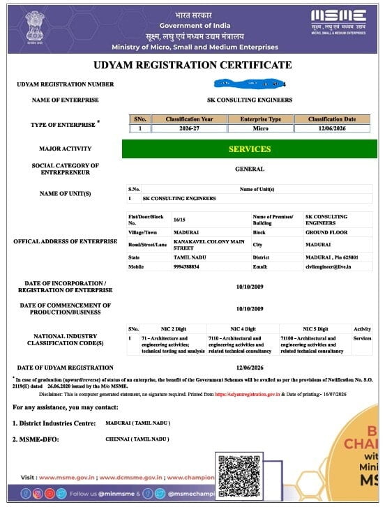 MSME REGISTRATION